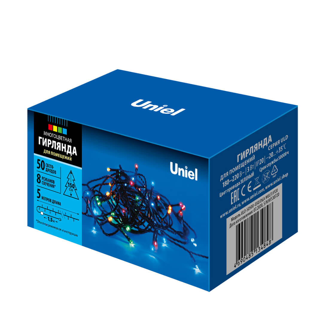 Светодиодная гирлянда Uniel (UL-00007303) разноцветный ULD-S0500-050/DGA Multi IP20