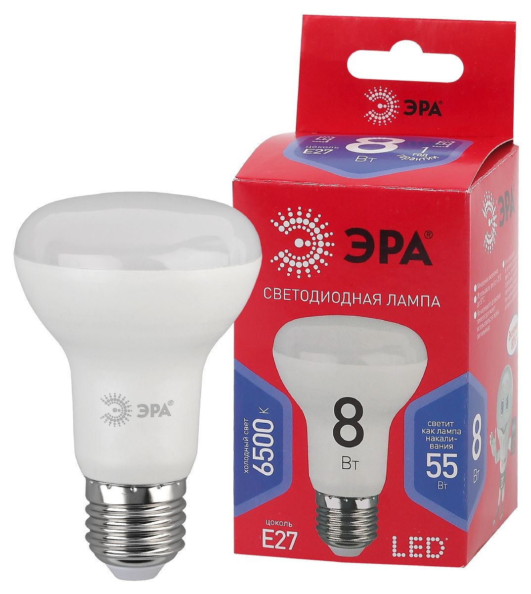 Лампа светодиодная Эра E27 8W 6500K LED R63-8W-865-E27 R Б0045336