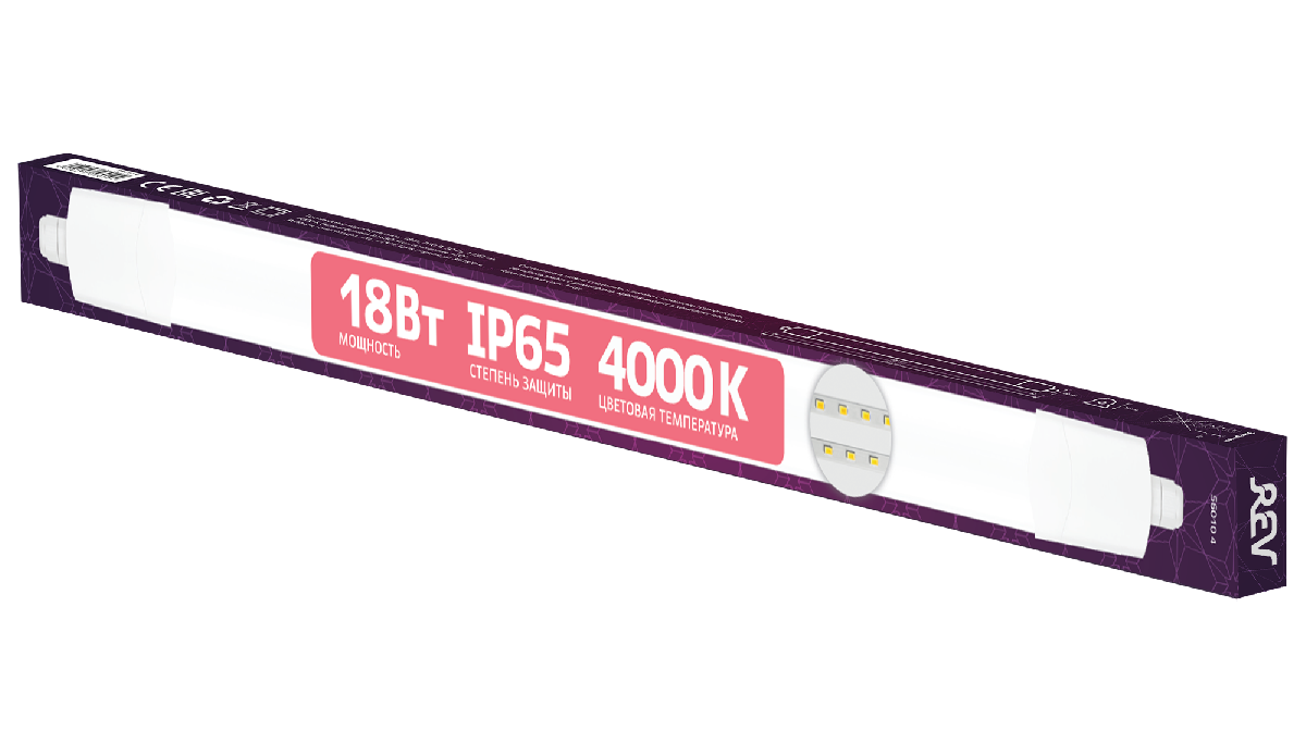 Линейный потолочный светильник REV DSP 56010 4
