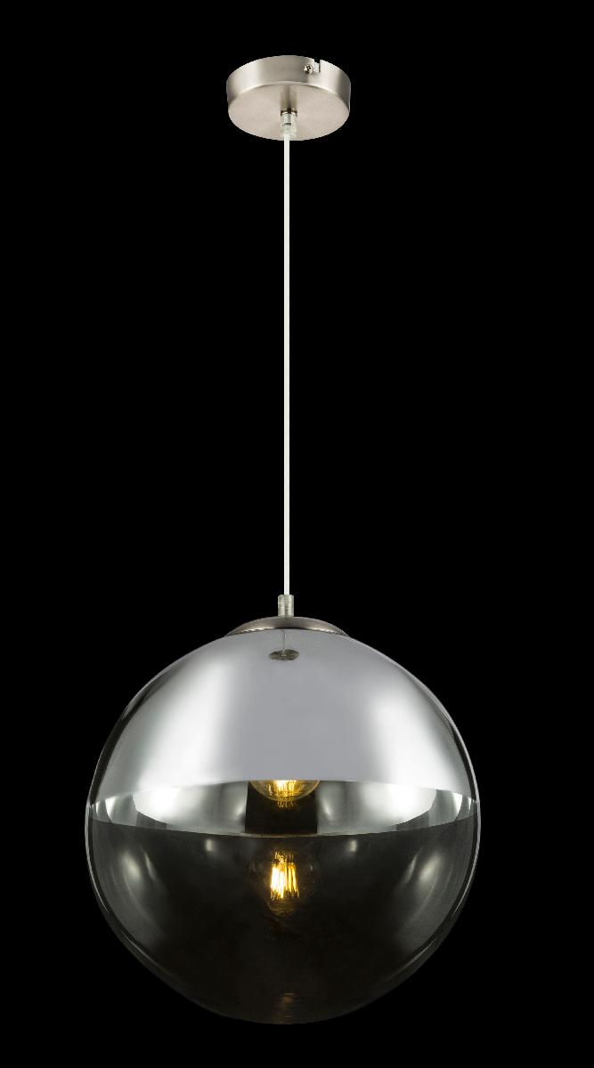 Подвесной светильник Globo Varus 15854