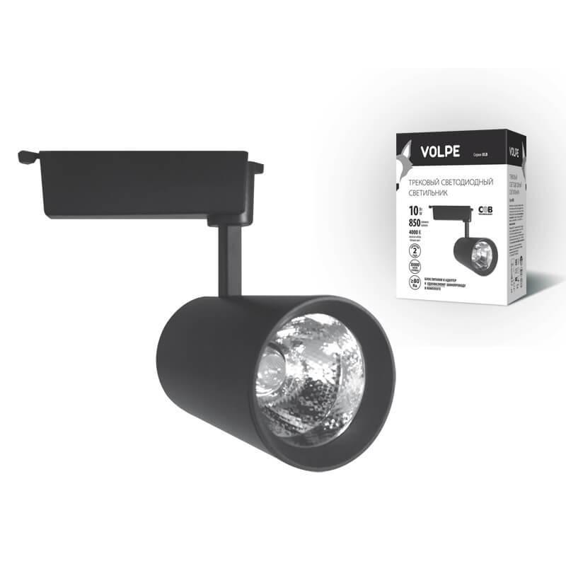 Трековый светодиодный светильник (UL-00003453) Volpe ULB-Q253 10W/NW/H Black