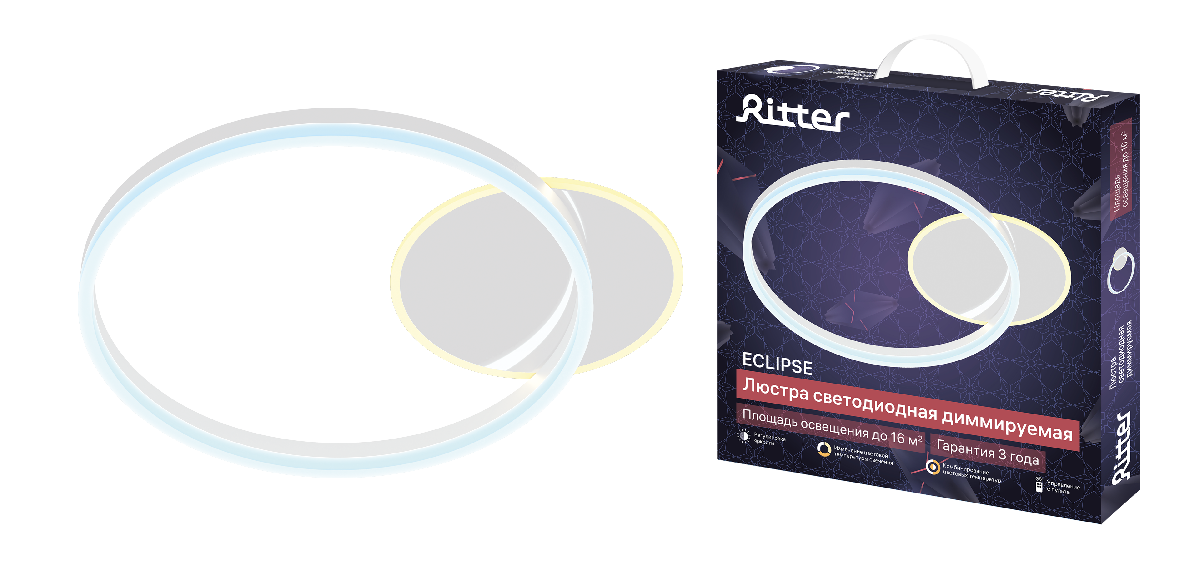 Потолочная люстра Ritter Eclipse 52085 0
