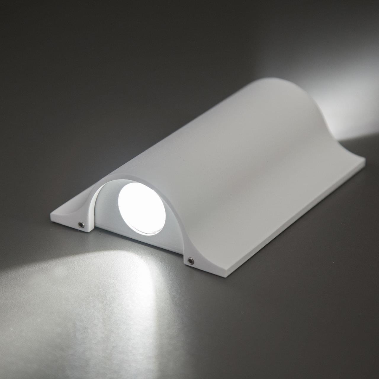Настенный светодиодный светильник Citilux Декарт-9 CL704090