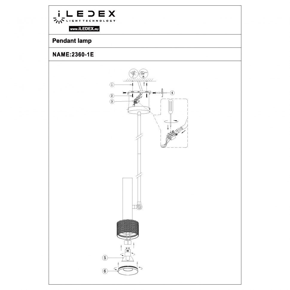 Подвесной светильник iLedex Delta 2361-1 BK+WH