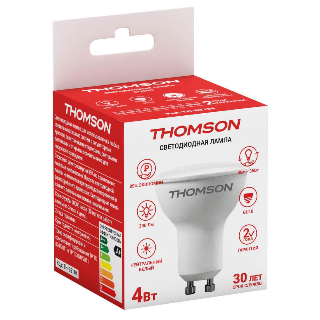 Лампа светодиодная Thomson GU10 4W 4000K TH-B2104