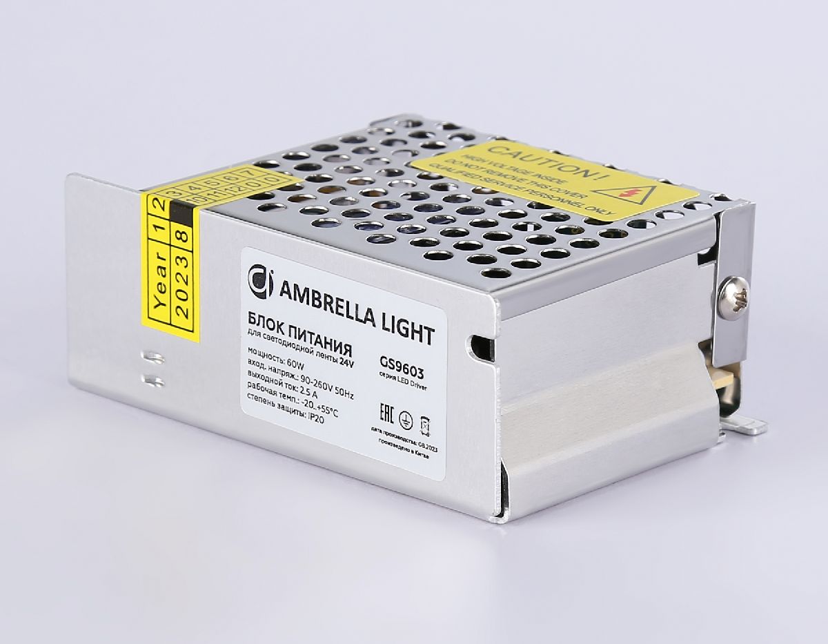 Блок питания Ambrella Light LED Driver 24V 60Вт AC90-260 2.5A IP20 GS9603