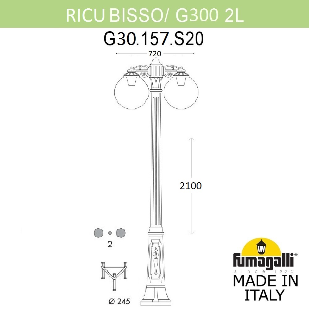 Парковый светильник Fumagalli Globe G30.157.S20.AYF1RDN