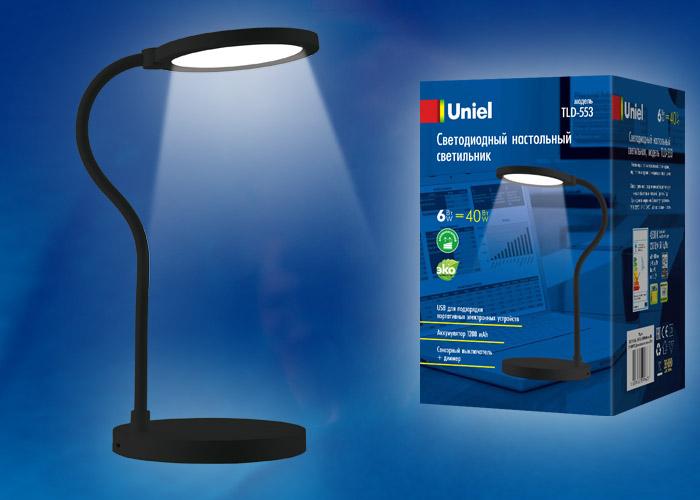 Настольная лампа (UL-00003338) Uniel TLD-553 White/LED/400Lm/4500K/Dimmer/USB