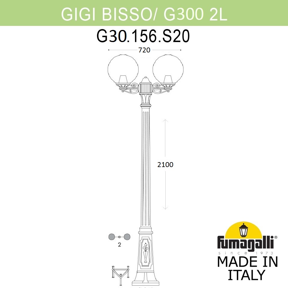 Парковый светильник Fumagalli Globe G30.156.S20.AZF1R