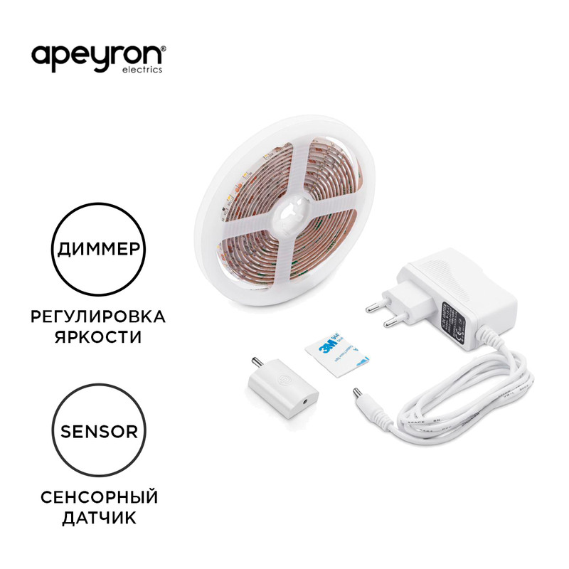 Комплект светодиодной подсветки Apeyron 12В 2835 4,8Вт/м 6000К 1,5м IP65 10-87