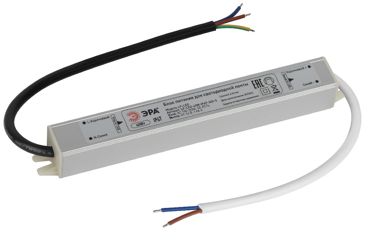 Блок питания Эра LP-LED-40W-IP67-24V-S Б0061143