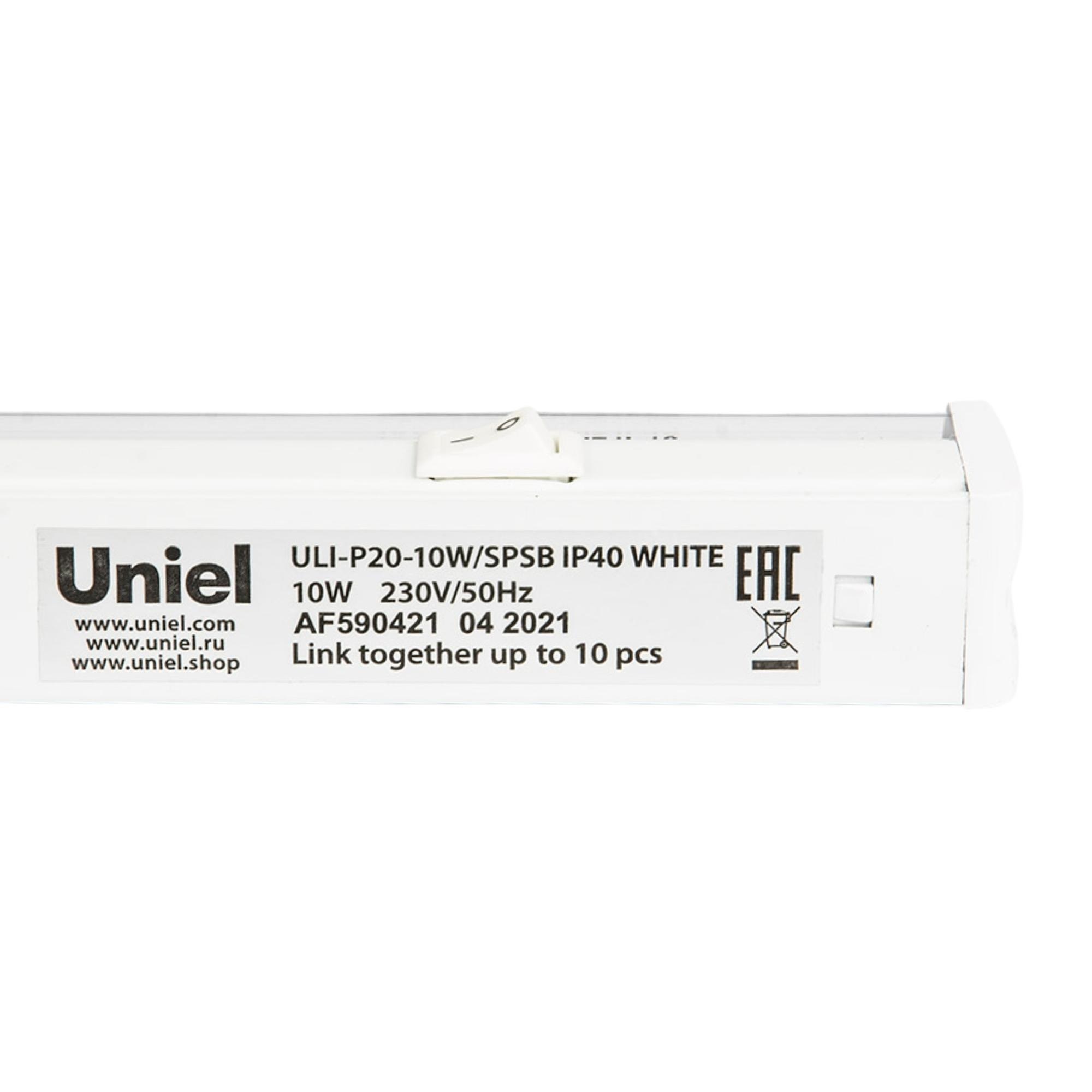Cветодиодный светильник для растений (UL-00002991) Uniel ULI-P20-10W/SPSB IP40 White