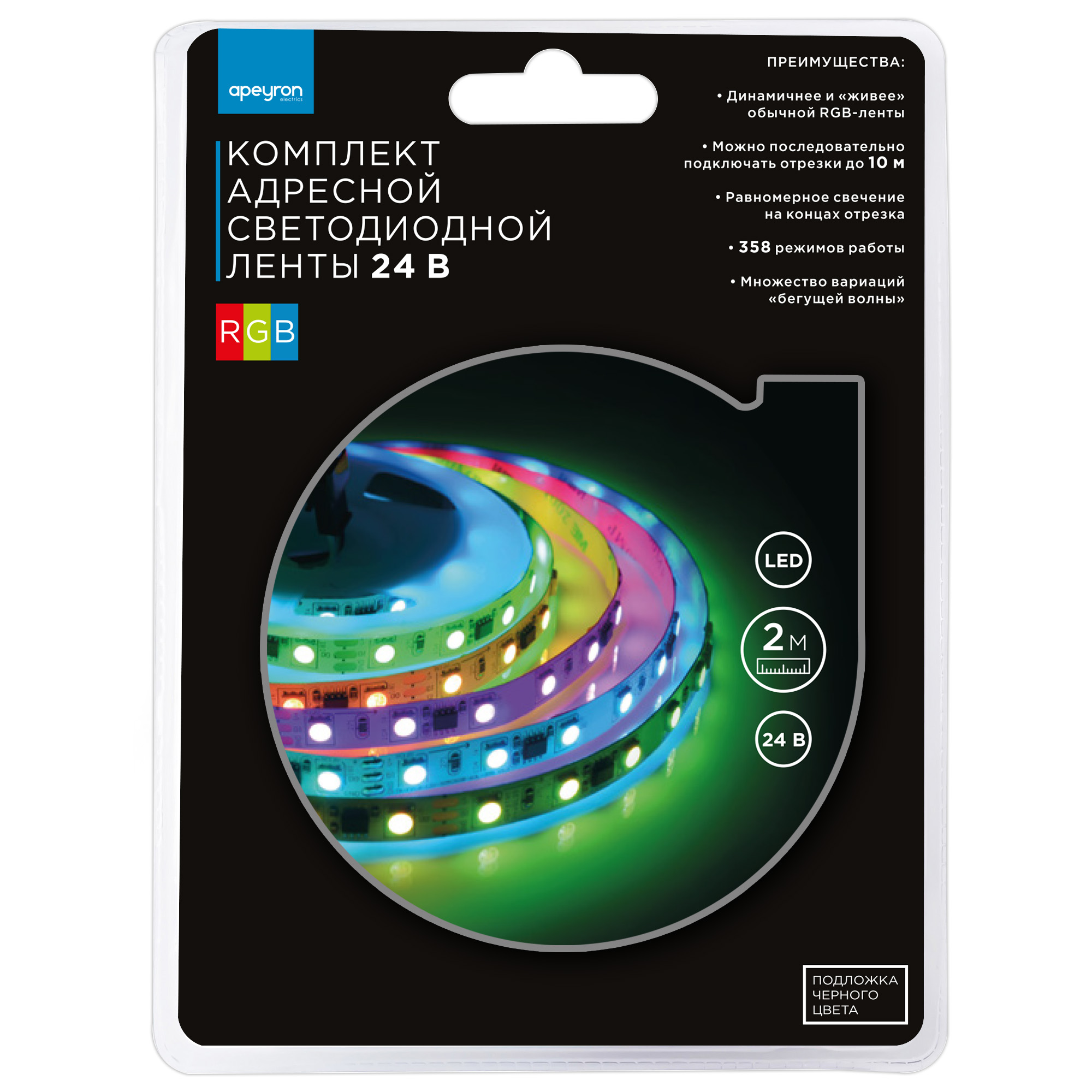 Комплект адресной светодиодной ленты Apeyron 24В 14,4Вт/м smd5050 60д/м IP20 2м RGB (адаптер питания, контроллер) 10-92 в Москве