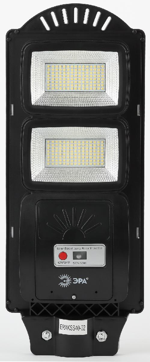 Уличный консольный светильник ЭРА ERAKSS40-02 Б0046800