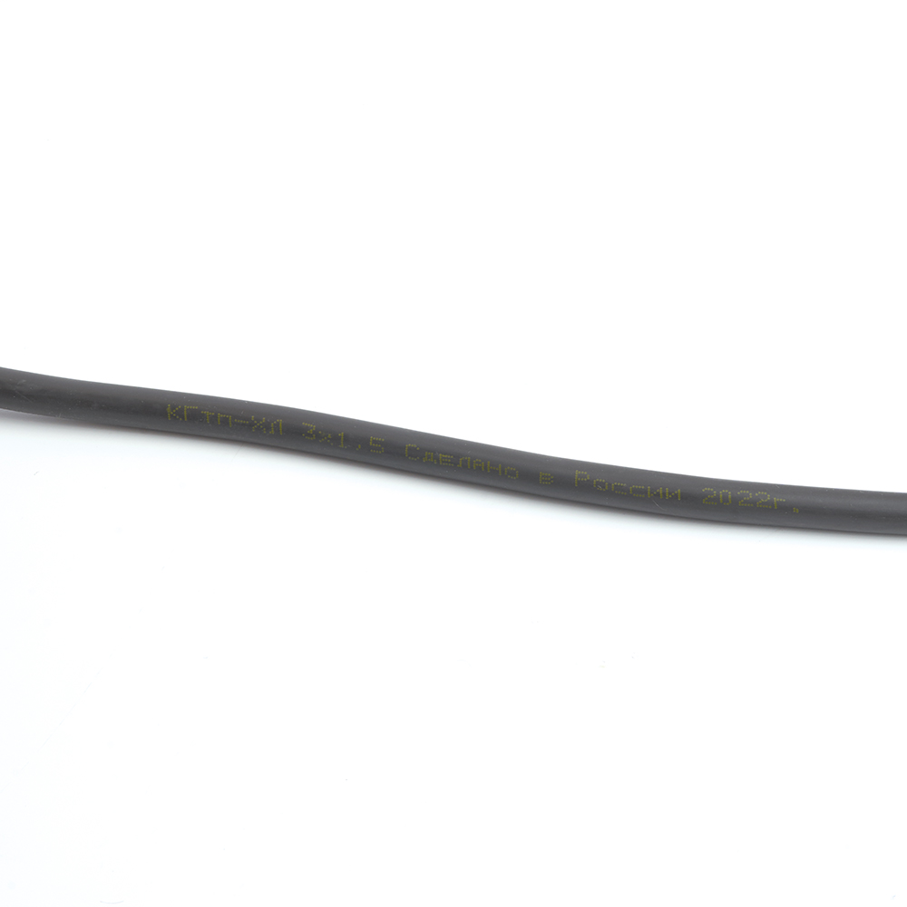 Удлинитель-шнур на рамке 1-местный c/з Stekker Professional 49044