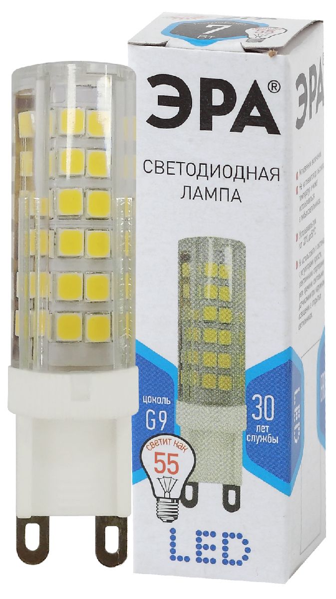 Лампа светодиодная Эра G9 7W 4000K LED JCD-7W-CER-840-G9 Б0027866