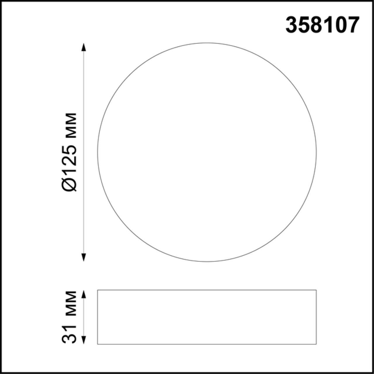 Потолочный светодиодный светильник Novotech Ornate 358107