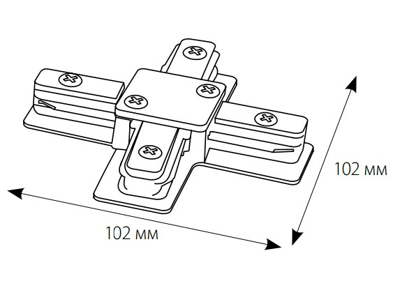 Соединитель для шинопроводов Х-образный (10575) Volpe UBX-Q121 K41 WHITE
