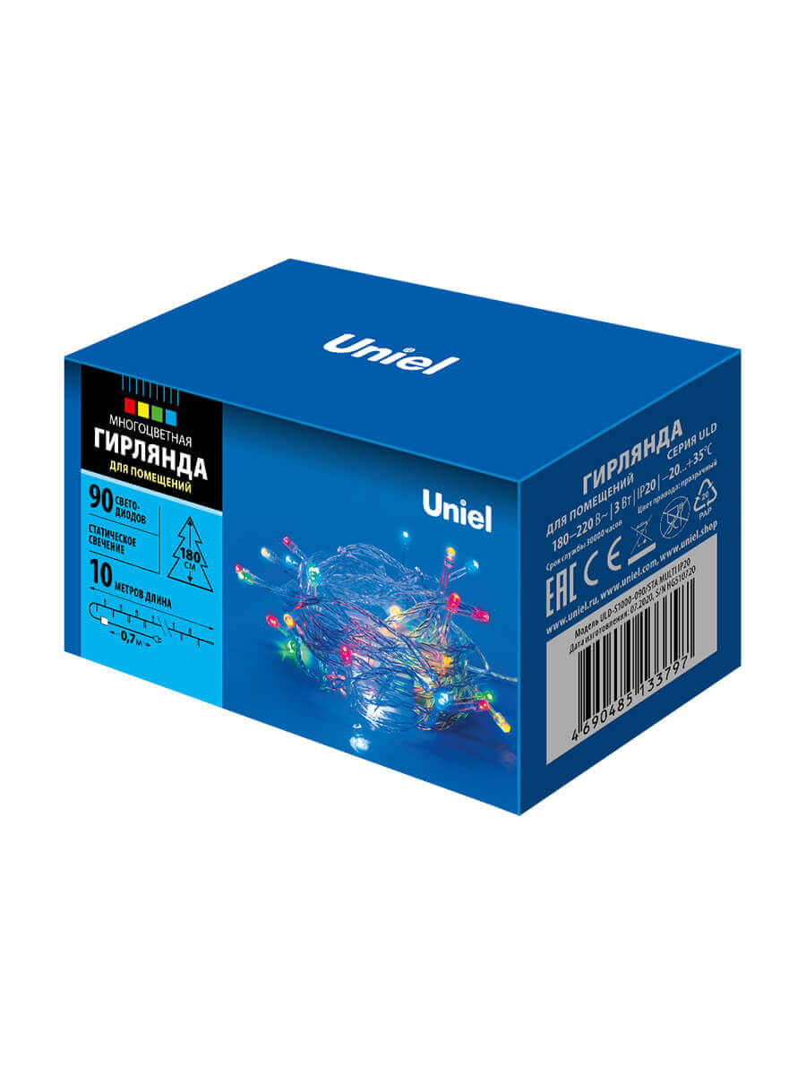 Светодиодная гирлянда (UL-00007179) Uniel 220V разноцветный ULD-S1000-090/STA Multi IP20