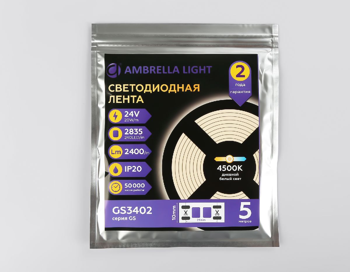 Светодиодная лента Ambrella Light LED Strip 24В 2835 20Вт/м 4500K 5м IP20 GS3402