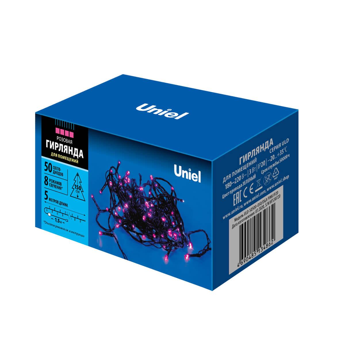 Светодиодная гирлянда Uniel (UL-00007306) розовый ULD-S0500-050/DGA Pink IP20