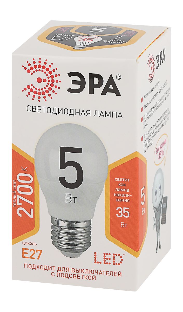 Лампа светодиодная Эра E27 5W 2700K LED P45-5W-827-E27 Б0028486