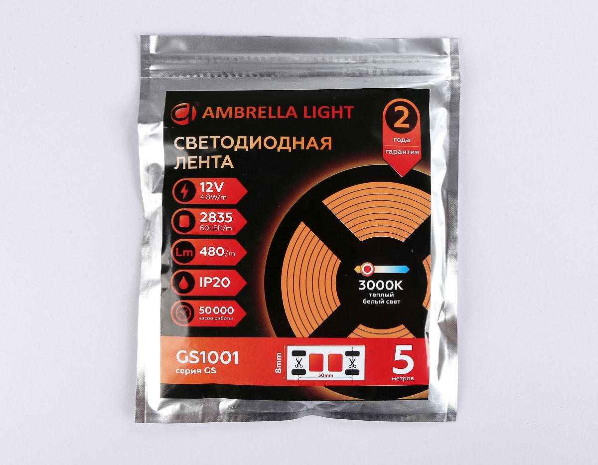 Светодиодная лента Ambrella Light LED Strip 12В 2835 4,8Вт/м 3000K 5м IP20 GS1001