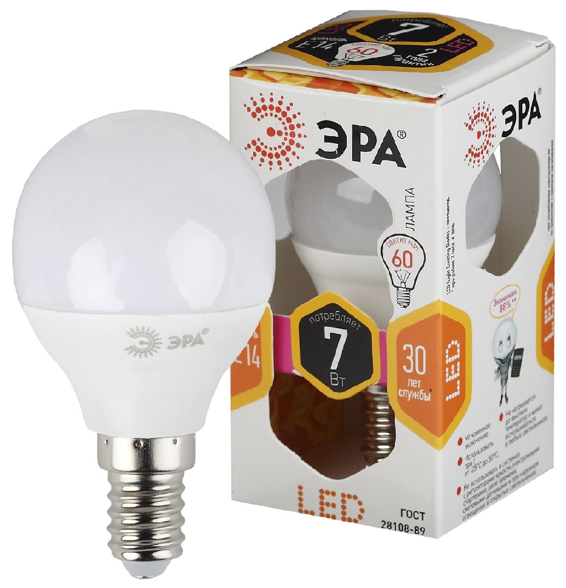 Лампа светодиодная Эра E14 7W 2700K LED P45-7W-827-E14 Б0020548