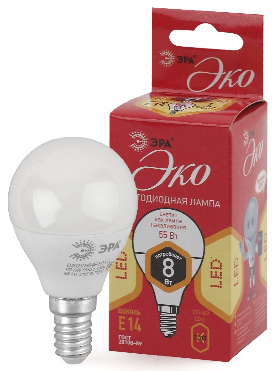 Лампа светодиодная Эра E14 8W 2700K ECO LED P45-8W-827-E14 Б0030022