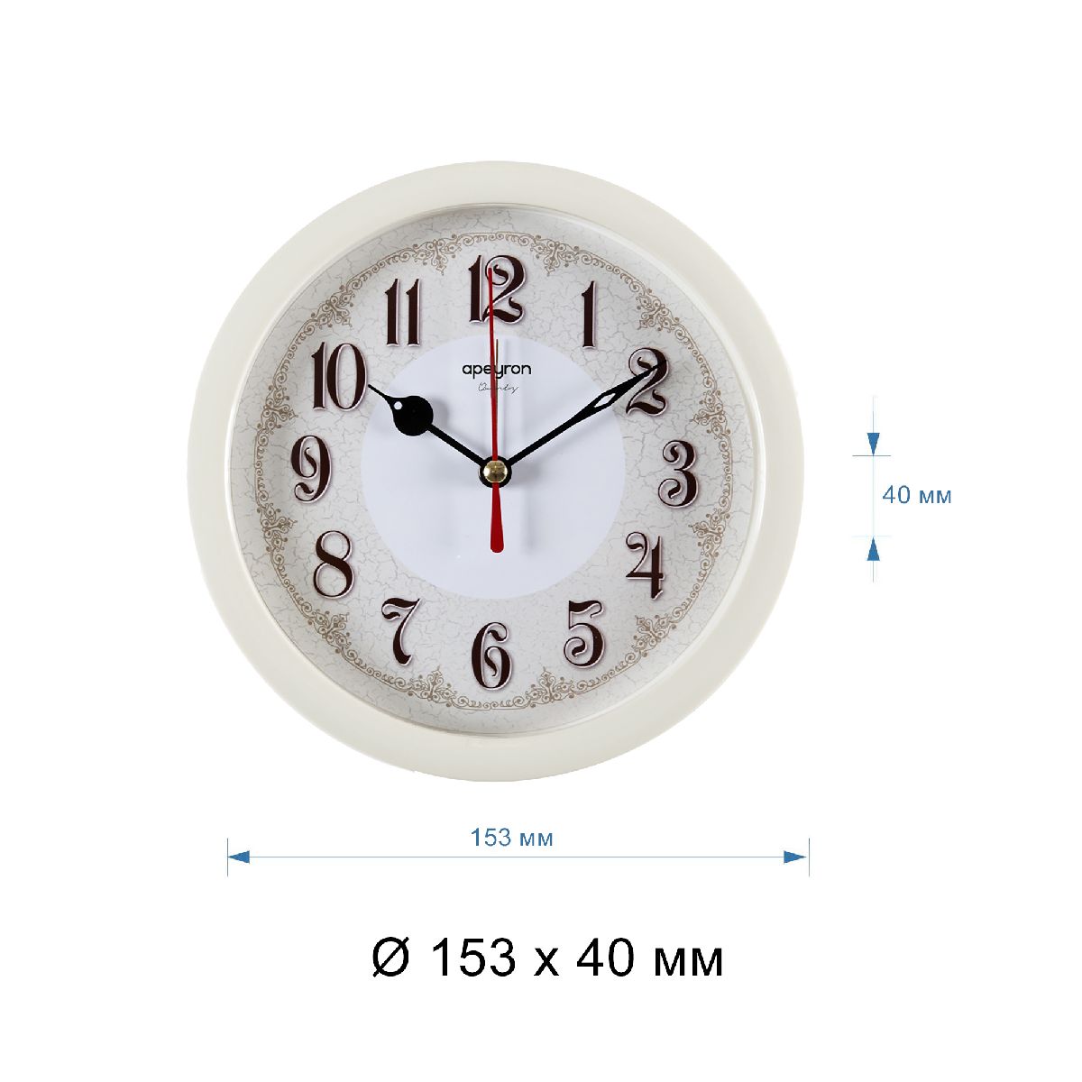 Часы настольные Apeyron PLT213034