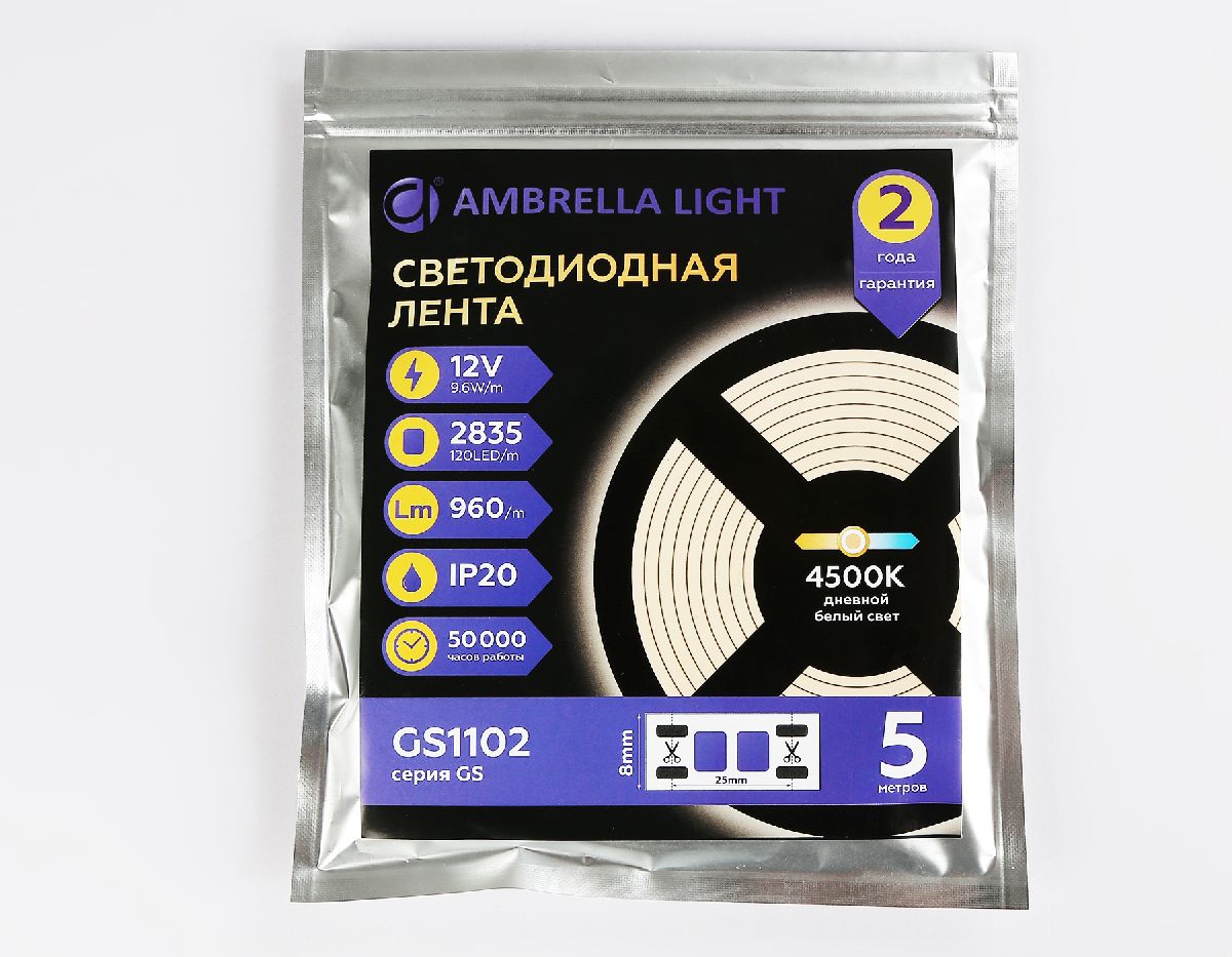 Светодиодная лента Ambrella Light LED Strip 12В 2835 9,6Вт/м 4500K 5м IP20 GS1102