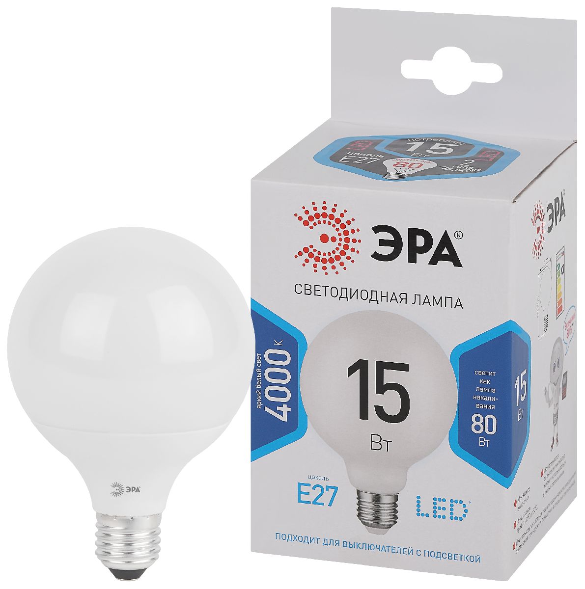Лампа светодиодная Эра E27 15W 4000K LED G95-15W-4000K-E27 Б0049078