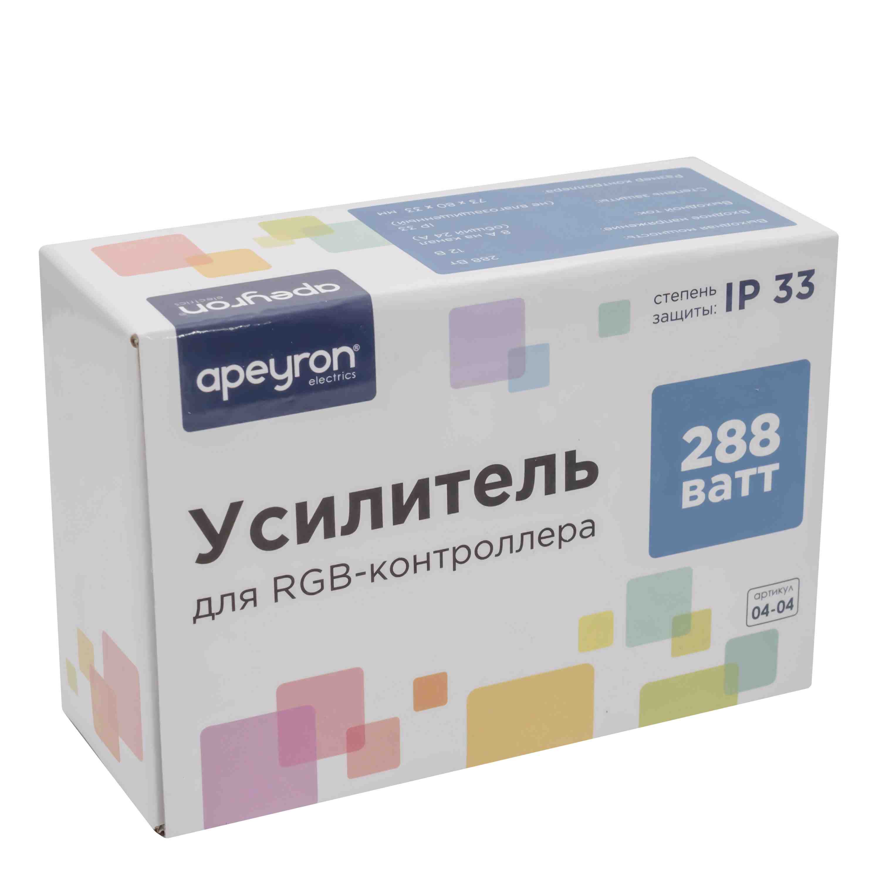 Усилитель RGB Apeyron 12В 288Вт 3 канала*8А 04-04(288) в Москве