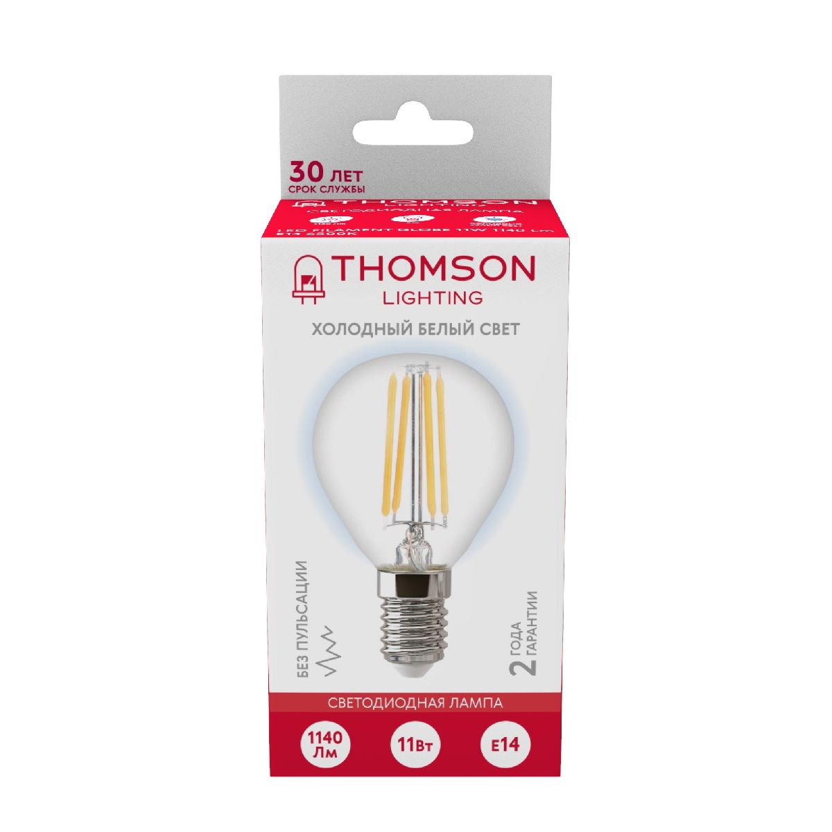 Лампа светодиодная Thomson Globe E14 11W 6500K шар TH-B2338