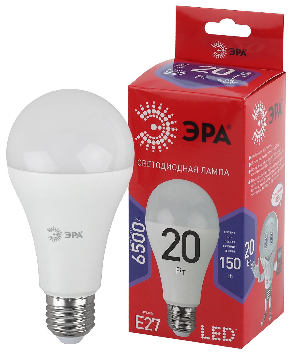 Лампа светодиодная Эра E27 20W 6500K LED A65-20W-865-E27 R Б0045326
