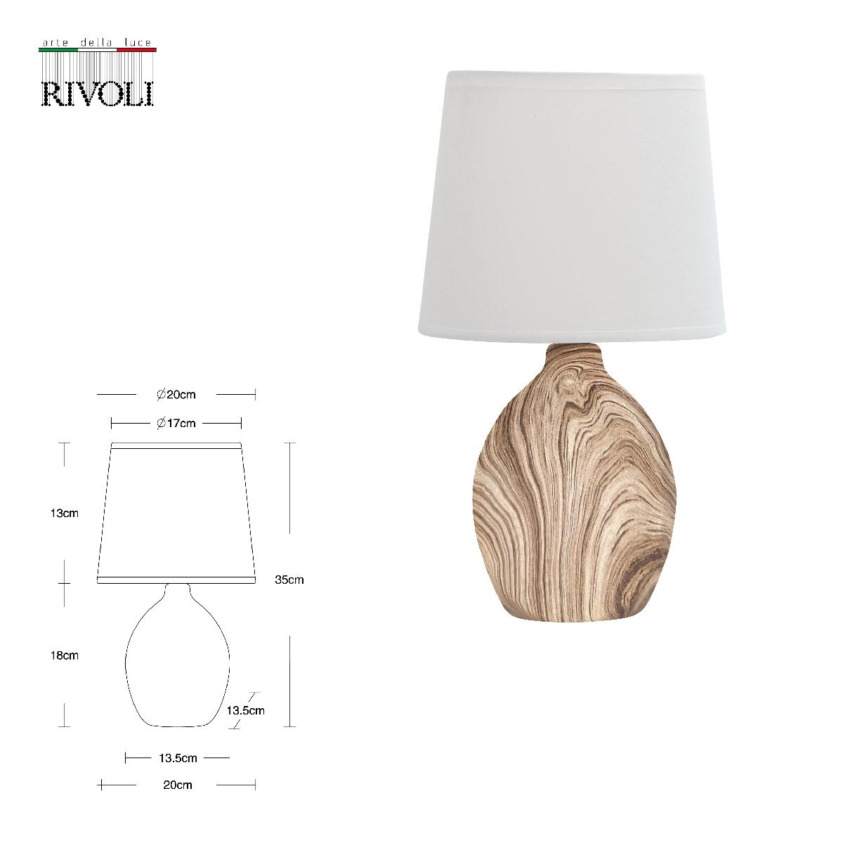 Настольная лампа Rivoli Chimera 7072-503 Б0057275 УЦ