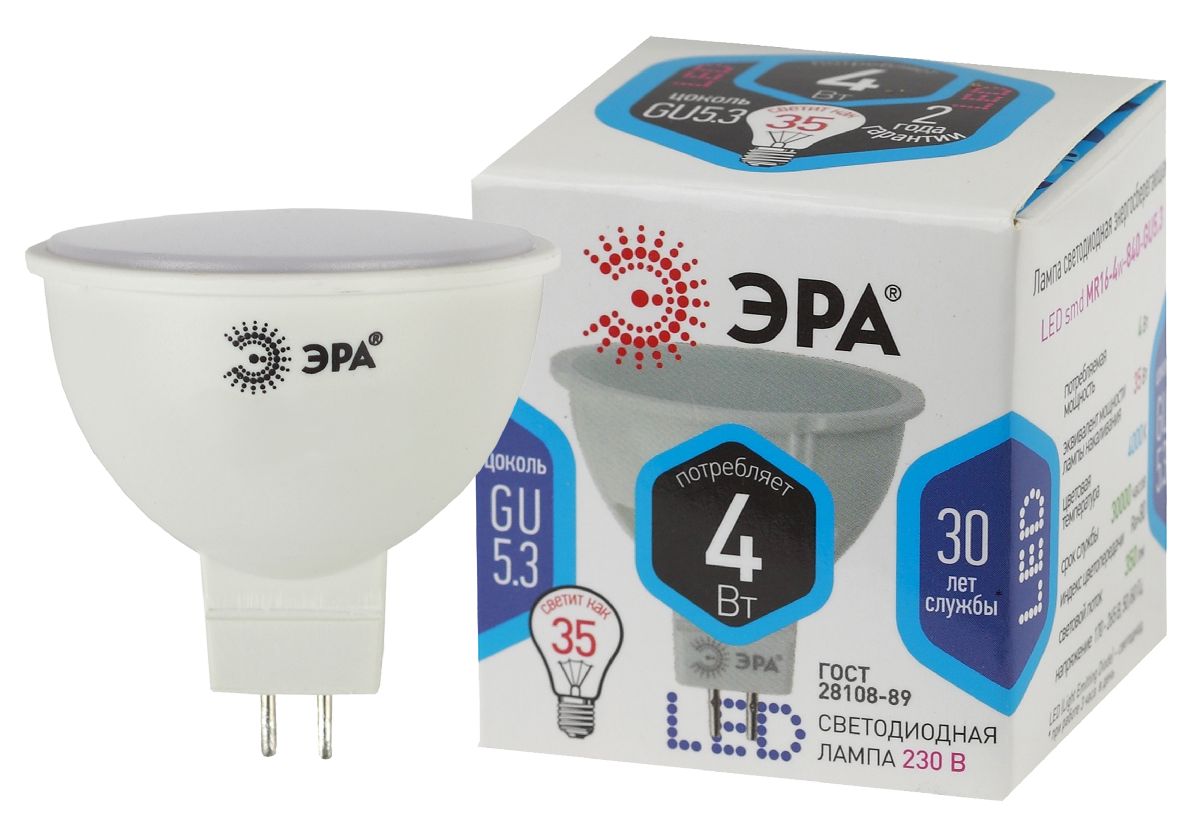 Лампа светодиодная Эра GU5.3 4W 4000K LED MR16-4W-840-GU5.3 Б0017747