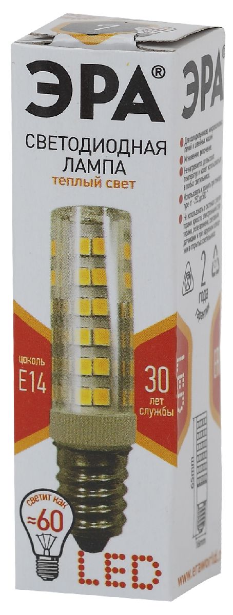 Лампа светодиодная Эра E14 7W 2700K LED T25-7W-CORN-827-E14 Б0033029