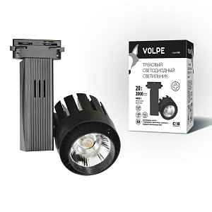 Трековый светильник Volpe ULB-Q250 20W/NW/A BLACK