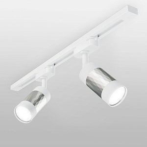 Трековый светильник Elektrostandard Mizar GU10 Белый/серебро (MRL 1007) однофазный 4690389148033