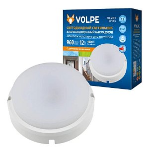 Потолочный светодиодный светильник Volpe ULW-Q214 12W/NW SENSOR IP65 White UL-00003660