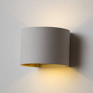 Уличный настенный светильник Ledron BCS-WL2017 White-Gold