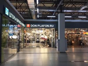 Дон Плафон Магазин