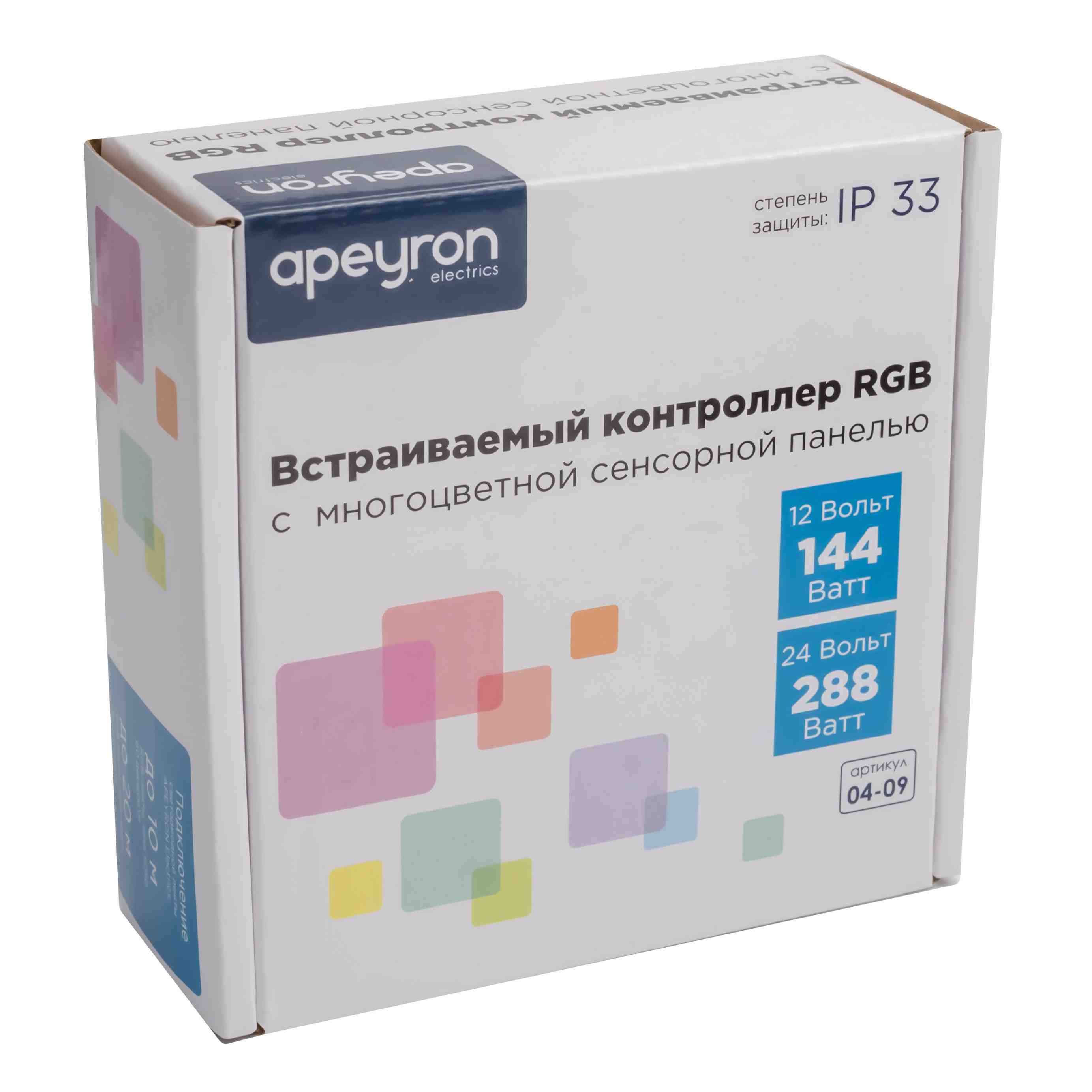 Контроллер RGB Apeyron 12В 144Вт встраиваемый с сенсорной панелью 04-09 в #REGION_NAME_DECLINE_PP#