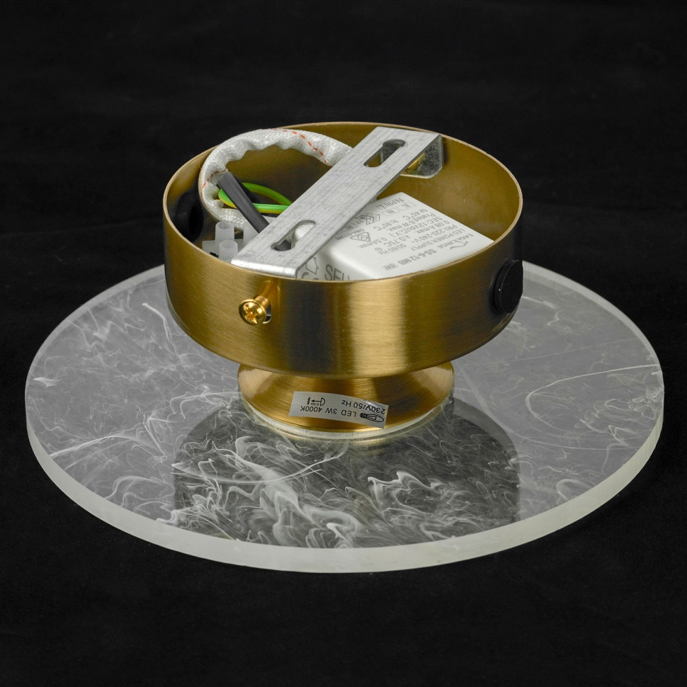 Настенный светильник Lussole Duval LSP-7145 УЦ