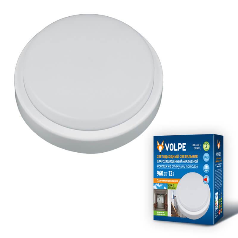 Потолочный светодиодный светильник Volpe ULW-Q211 12W/DW Sensor IP65 White UL-00002737