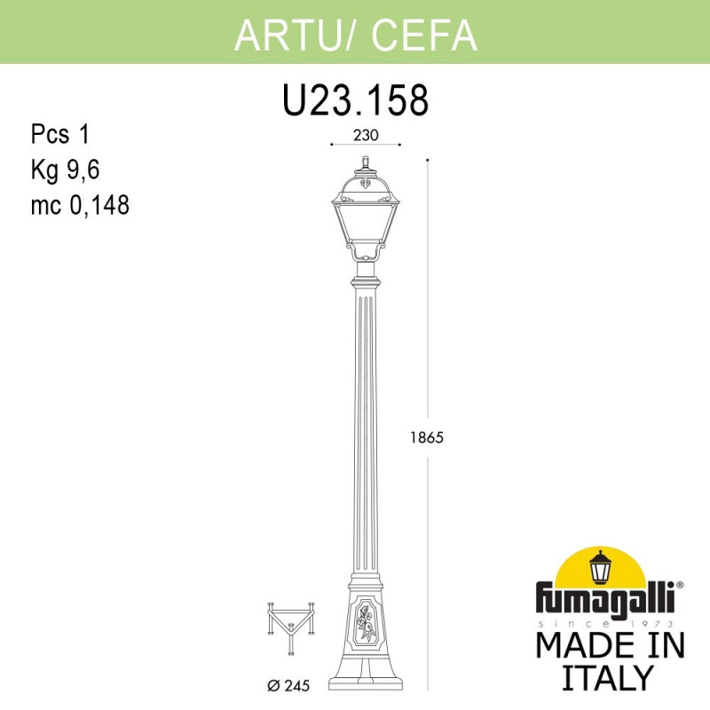 Садовый светильник Fumagalli U23.158.000.AYF1R