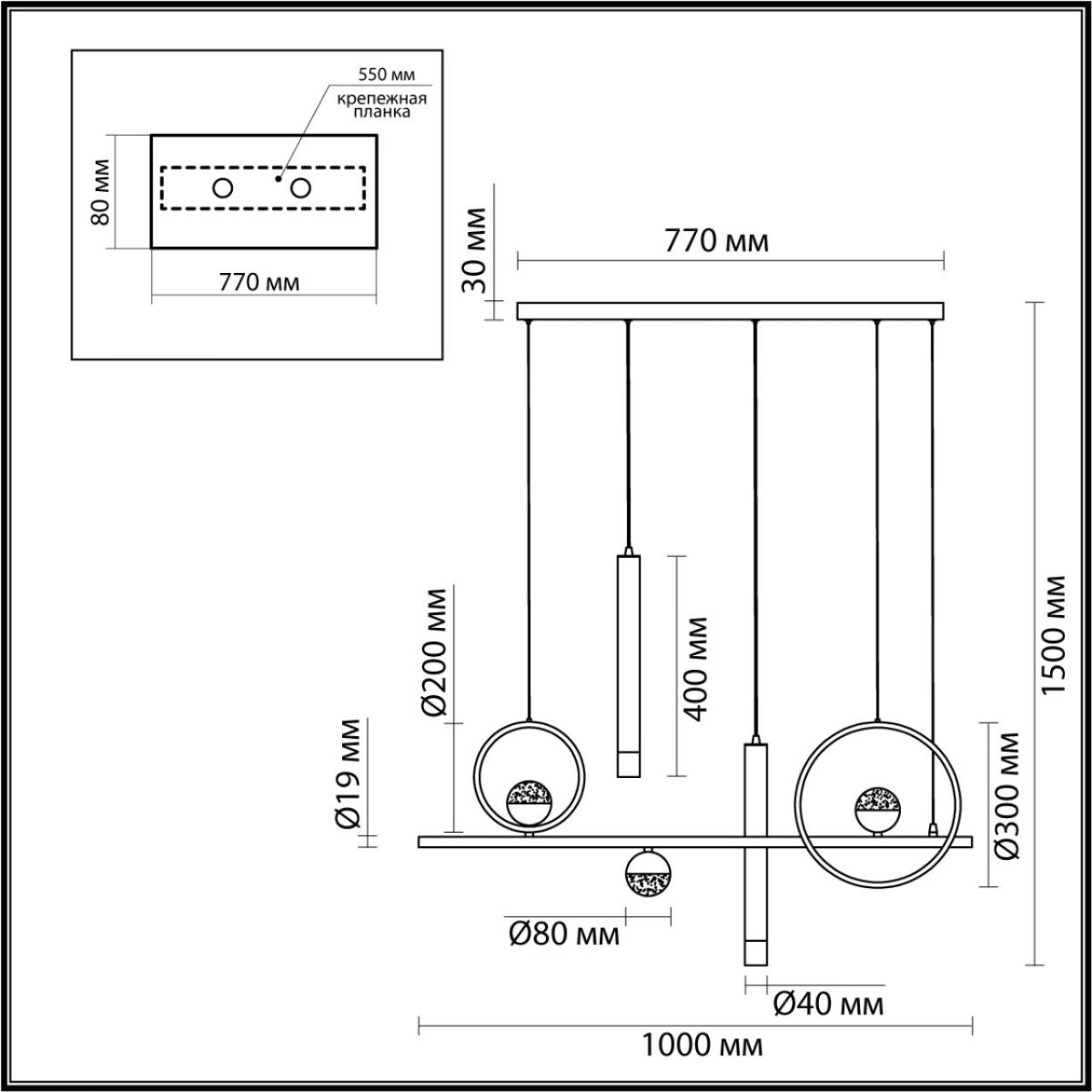 Подвесная люстра Odeon Light Teana 4357/57L