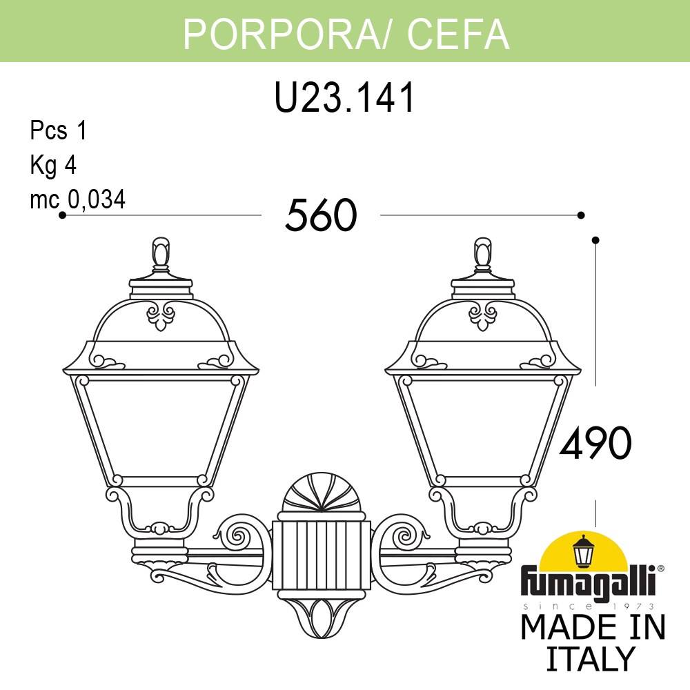 Уличный настенный светильник Fumagalli PORPORA/CEFA U23.141.000.AYE27