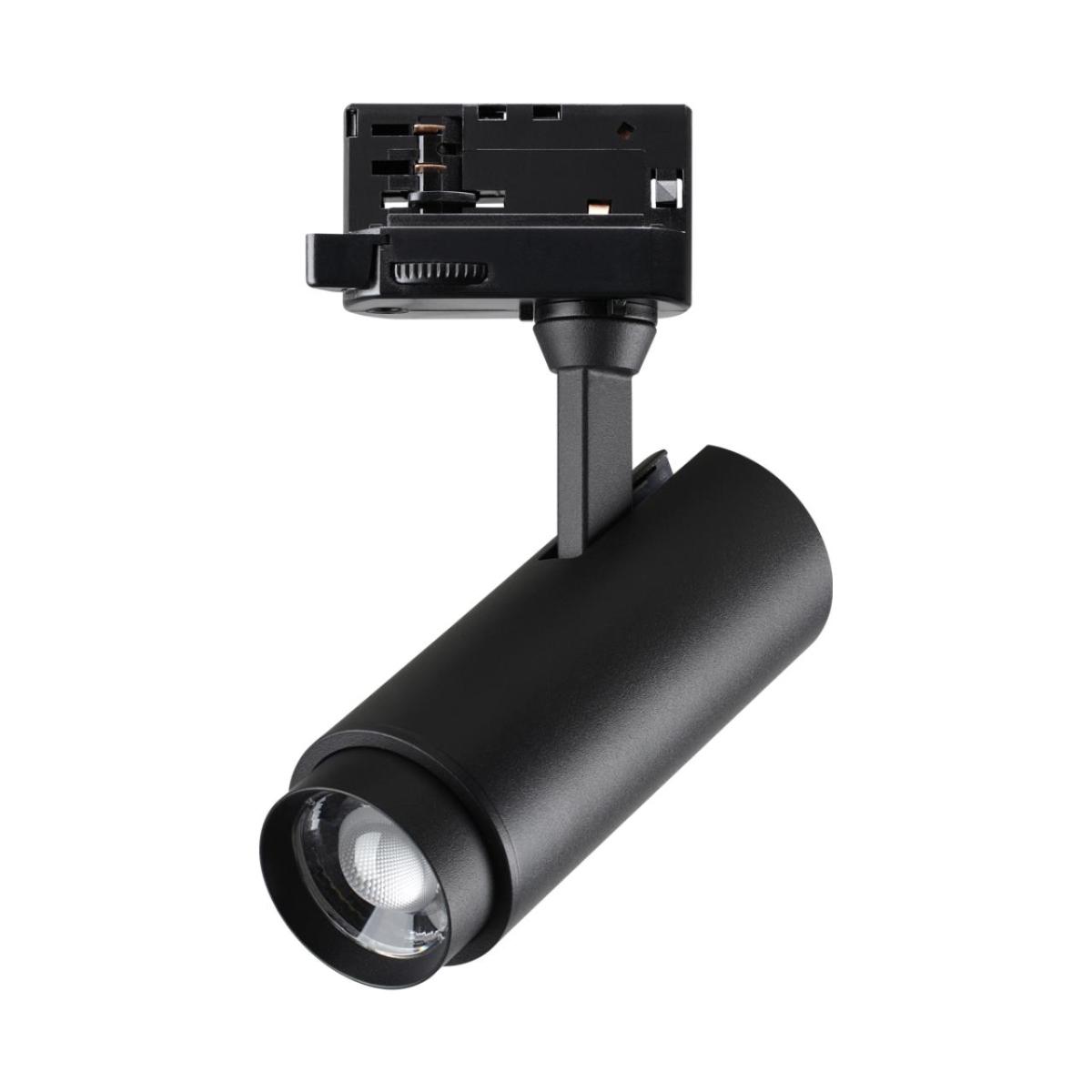 Трековый трехфазный светильник Novotech Nail 359031
